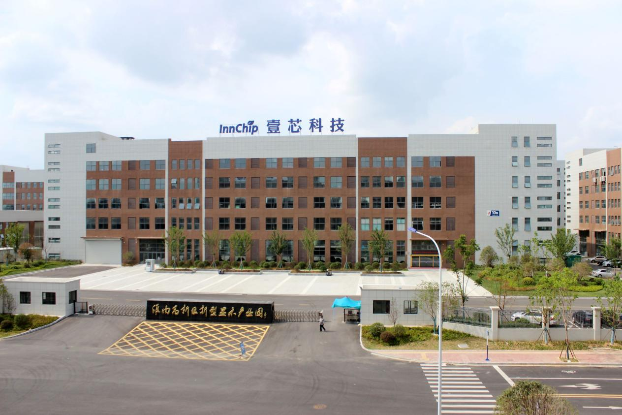 乘着数字化浪潮，冠军国际科技赋能智能交互及数智显示赛道