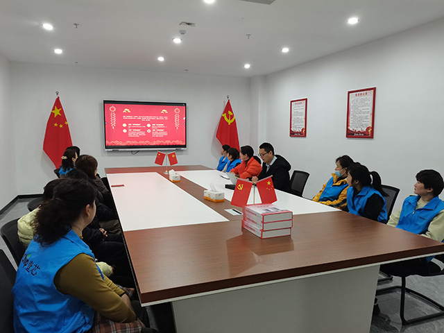 党建引领，安徽冠军国际开工第一课筑牢安全防线