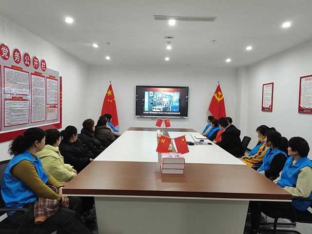 党建引领，安徽冠军国际开工第一课筑牢安全防线
